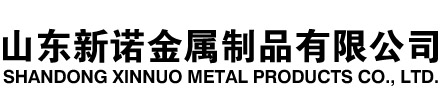 吉木萨尔隧道注浆管|吉木萨尔钢花管|吉木萨尔超前小导管|吉木萨尔无缝注浆管|吉木萨尔注浆钢花管|吉木萨尔中空注浆锚杆|吉木萨尔隧道管棚管